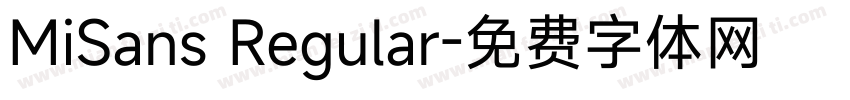 MiSans Regular字体转换